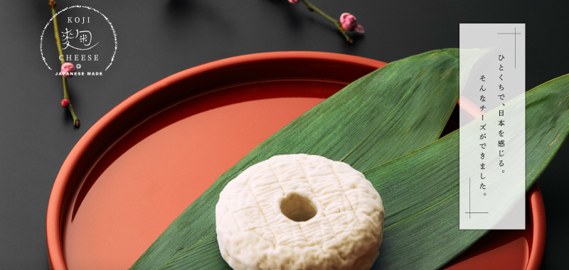 ���`�[�Y���T�C�g